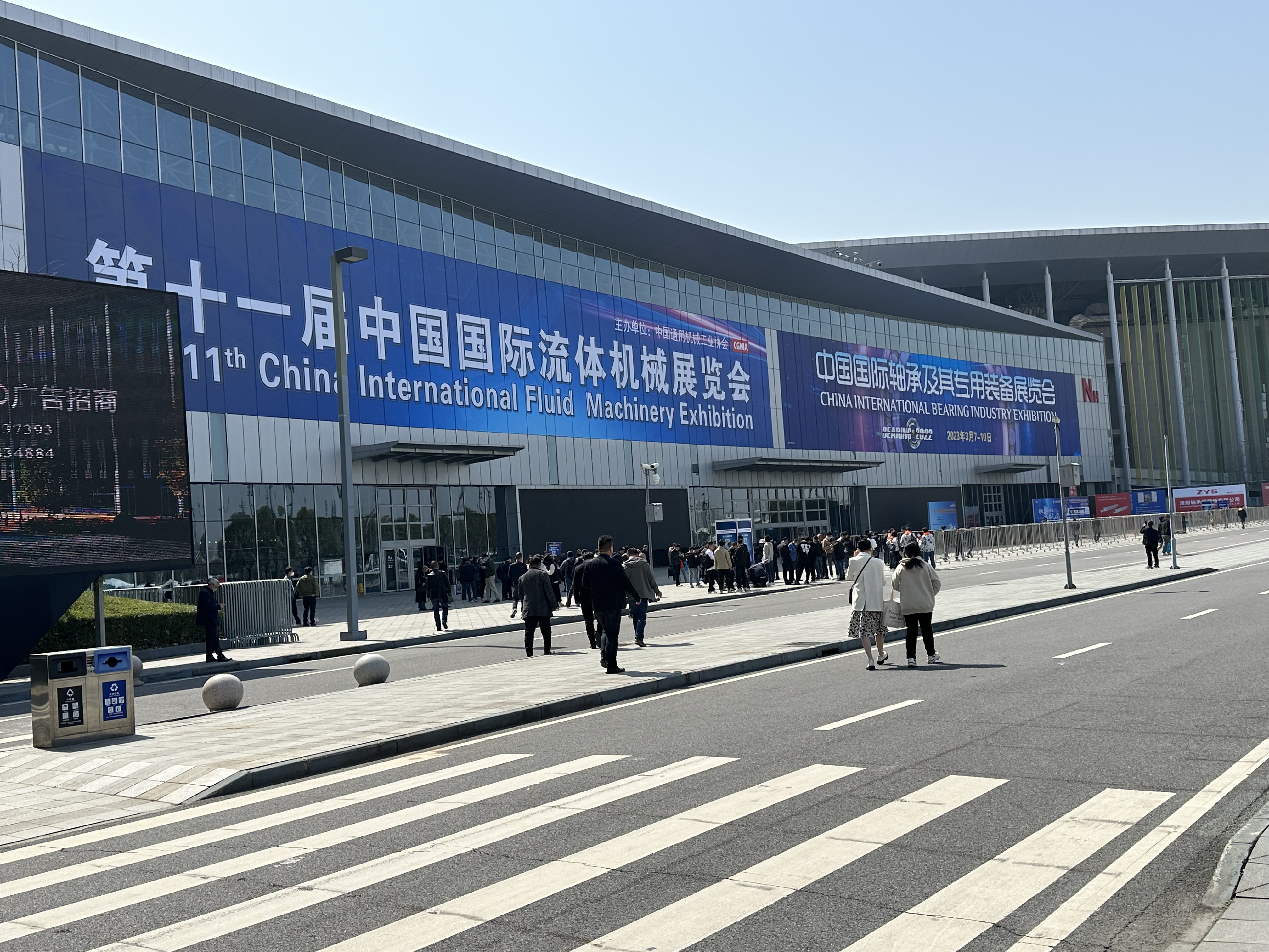 微信图片_20230309093452.jpg