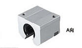 KBB-OP - Shaft Supporting Housing