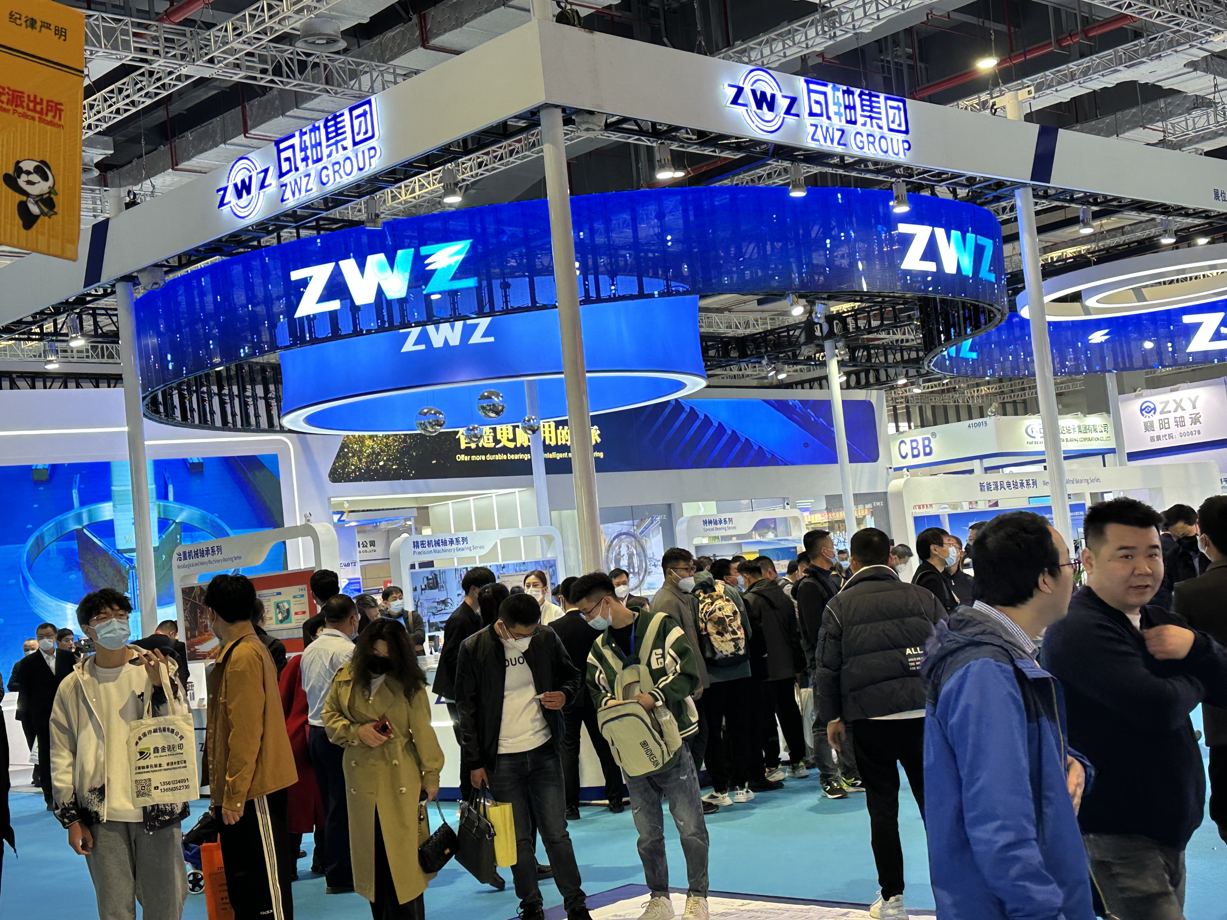 微信图片_20230309093454